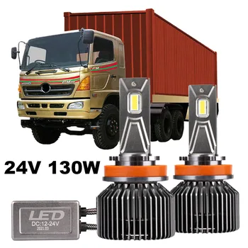 Led 24V Truck H7 H3 H4 H8 H11 H9 H1 9012 9005 9006 HB4 HB3 led 24V 130W 6500KTruck Žiarovky Svetlometu