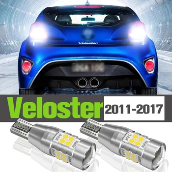 2x LED Zadnej strane Svetla Príslušenstvo Zálohy Lampa Pre Hyundai Veloster 2011-2017 2012 2013 2014 2015 2016