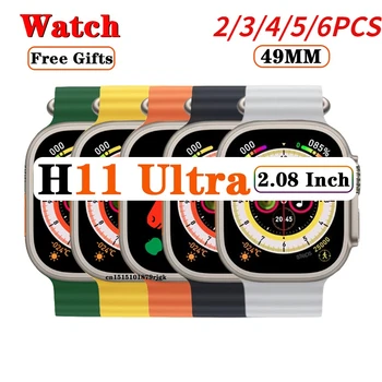 49 mm, Smart Hodinky H11 Ultra Pásik Lock Muži Ženy Inteligentné hodinky Bluetooth Zavolať na Meranie Teploty Bezdrôtové Nabíjanie 2.02 HD Displej