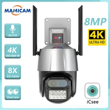 8MP 4K WiFi Bezpečnostné CCTV Kamera PTZ Vonkajšie Dual-Objektív, Video Dohľad 2.8 mm-12 mm 8X Digitálny Zoom, Nočné Videnie Icsee