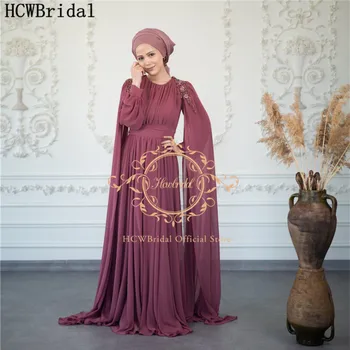 Elegantné Dlhé Rukávy Hidžáb Moslimských Večerné Šaty Ohromujúci Lištovanie Šifón Riadok Ženy Formálne Šaty Pre Svadobné Party Zákazku