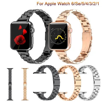 Nerezová Oceľ Remienok Pre Apple hodinky kapela 38mm 42mm Kovové WatchBand 40 mm 44 mm Šport Náramok pre iWatch series 7 6/SE/5/4/3/2/1
