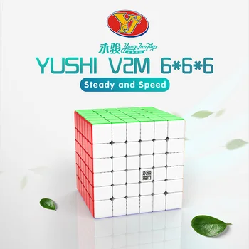 YJ YuShi V2 M Magnetické Magic Speed Kocka Detí Dary, Fidget Hračky Yushi V2M Cubo Magico Puzzle Stres Odľahčovacia Hračky