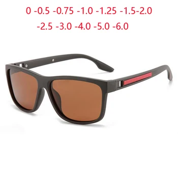 TR90 Námestie Polarizované Krátkozrakosť, slnečné Okuliare Muži Ženy Čaj Objektív Mínus predpísať Okuliare Pre Nearsighted 0 -0.5 -0.75 Na -6.0