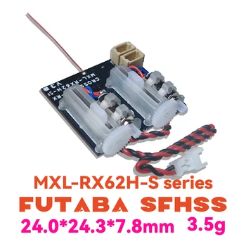 MXL-RX62H-S/S-G (Futaba SFHSS) Prijímače/lineárne serva/Vstavaný kartáčovaný ESC/SR3X/GYRO/mini RC model lietadiel