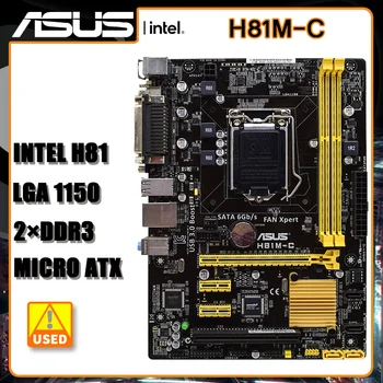 Základná doska LGA 1150 ASUS H81M-C 1150 DDR3 základná Doska Intel H81 16GB PCI-E 2.0 SATA III USB3.0 ATX Pre intel Xeon E3-1231 V3