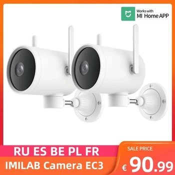 Imilab Youpin EC3 Vonkajšie 2K Rozšírené Nočné Videnie Ip Kamera WiFi CCTV Kamery Otočná Objektív Surveillance Camera 2 KS