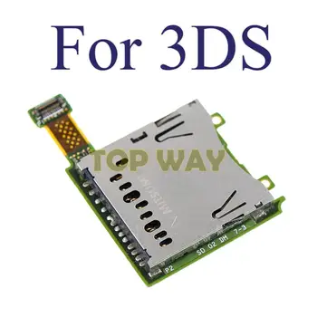 1PC Pôvodná používané Náhradné Opravy Dielov SD Card, zásuvka Pre 3DS