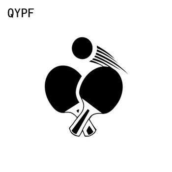 QYPF 12.9*15.5 CM Zaujímavé Auto Vinylové Samolepky Príslušenstvo Športové Hry Siluetu Ping Pong Obtlačky C16-1335
