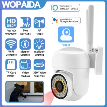 5G PTZ Vonkajšia IP Kamera Wifi Surveillance Camera AI Ľudských Detekciu Audio P2P RTSP 4X Digitálny Zoom Bezdrôtové Bezpečnostné CCTV Kameru