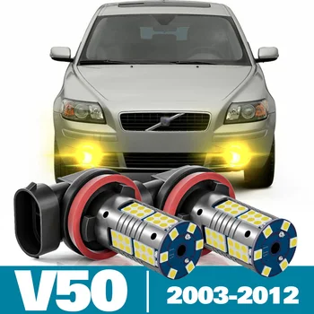2ks LED Hmlové Svetlo Na Volvo V50 Príslušenstvo 2003 2004 2005 2006 2007 2008 2009 2010 2011 2012