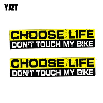 YJZT 2X 15 CM*3 CM Reflexné Upozornenie VYBRAŤ si ŽIVOT MÔJ BICYKEL Don ' t Touch My Bicykel, Auto Nálepky, PVC Odtlačkový 12-1230