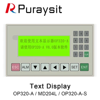 OP320-A OP320-AKO MD204L Text Displej Kompatibilné S domácimi Mitsubishi xinjie Priemyselné riadiace Dosky Radič
