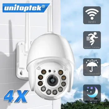 1080P PTZ Wifi IP Kamera, Vonkajšie 4X Digitálny Zoom Pohybu automatické Sledovanie Dvoch Spôsob, ako Hovoriť CCTV Kamera, Bezdrôtové Plné Farby Nočné Videnie
