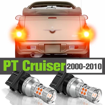 2x LED Brzdové Svetlo Príslušenstvo Lampa Pre Chrysler PT Cruiser Príslušenstvo 2000-2010 2001 2002 2003 2004 2005 2006 2007 2008 2009