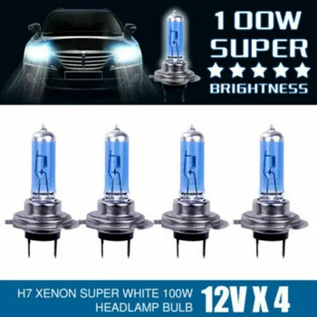 4x H7 100W 8500K Auto Svetlometu Žiarovky Xenon Hid Super White Účinok Halogénové Lampy Vzhľad Svetlometu DRL Svetlo, Žiarovka 12V Ľahká Montáž