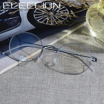 ELECCION Titanium Ultralight Okrúhle Okuliare, Rám Mužov Krátkozrakosť, Optické Okuliare Rámy Ženy Morten kórejský Screwless Okuliare
