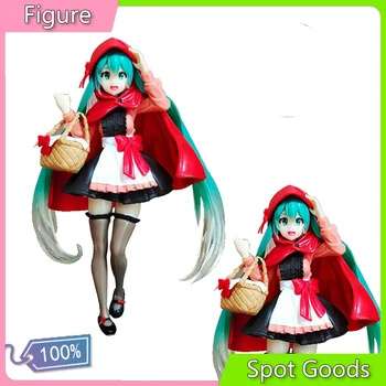 18 CM Anime Modrá Zelená Dvojitého Copu Kôš Little Red Riding Hood Červené Sukne Krásne Dievča Model Bábiky Hračky Darček PVC Materiál